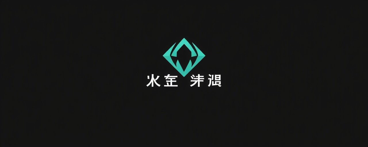 唐人影视合作伙伴 - 腾讯影业